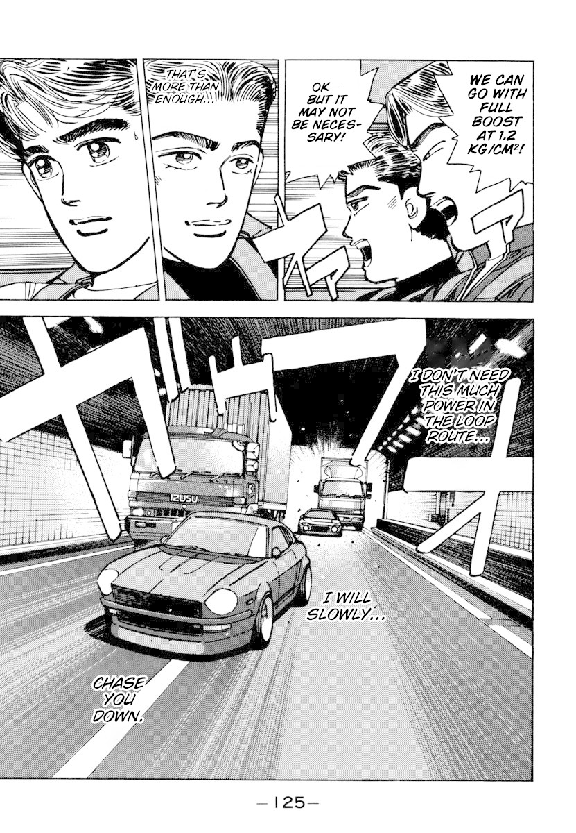 Wangan Midnight Chapter 75 page 3 - Chapter 75: C1 ③