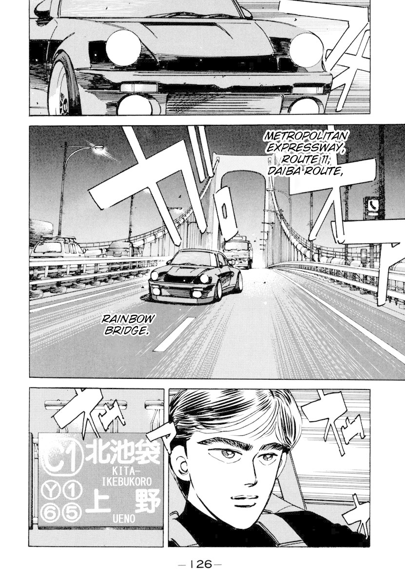 Wangan Midnight Chapter 75 page 4 - Chapter 75: C1 ③