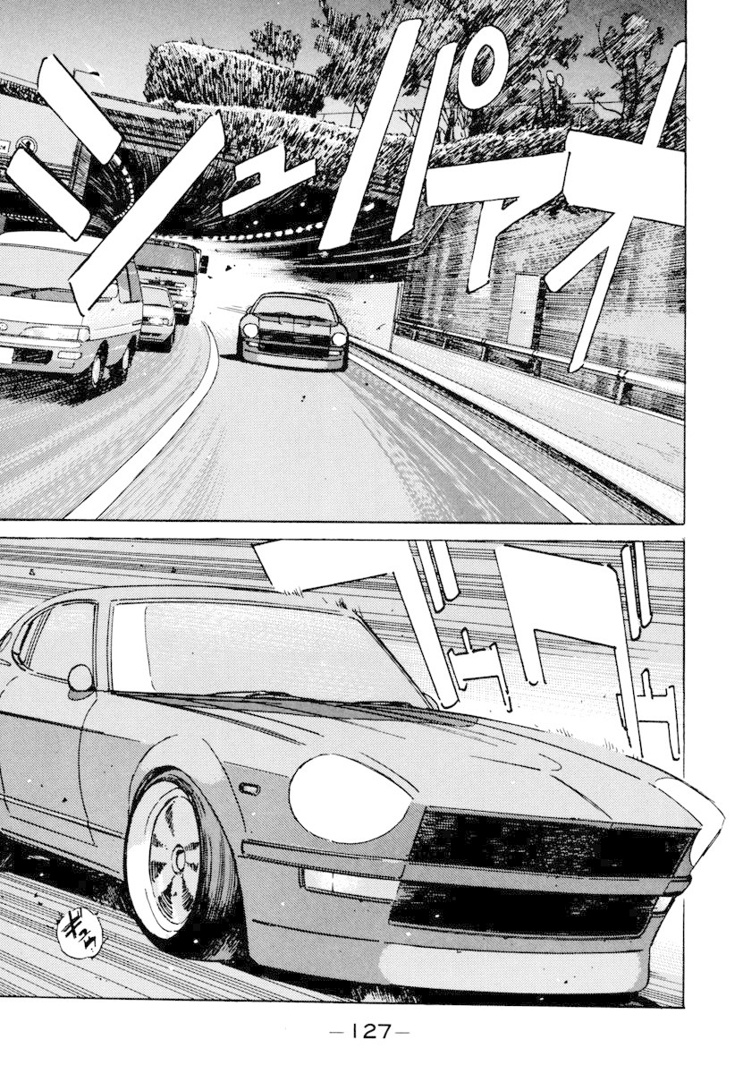 Wangan Midnight Chapter 75 page 5 - Chapter 75: C1 ③