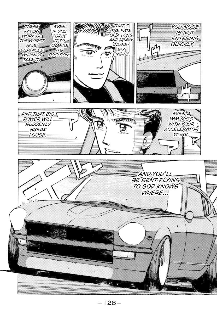 Wangan Midnight Chapter 75 page 6 - Chapter 75: C1 ③