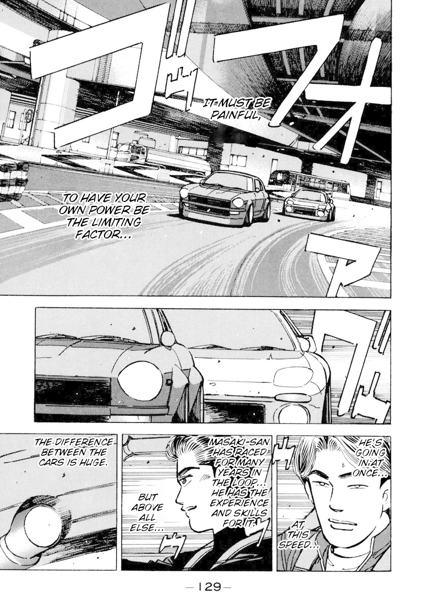 Wangan Midnight Chapter 75 page 7 - Chapter 75: C1 ③