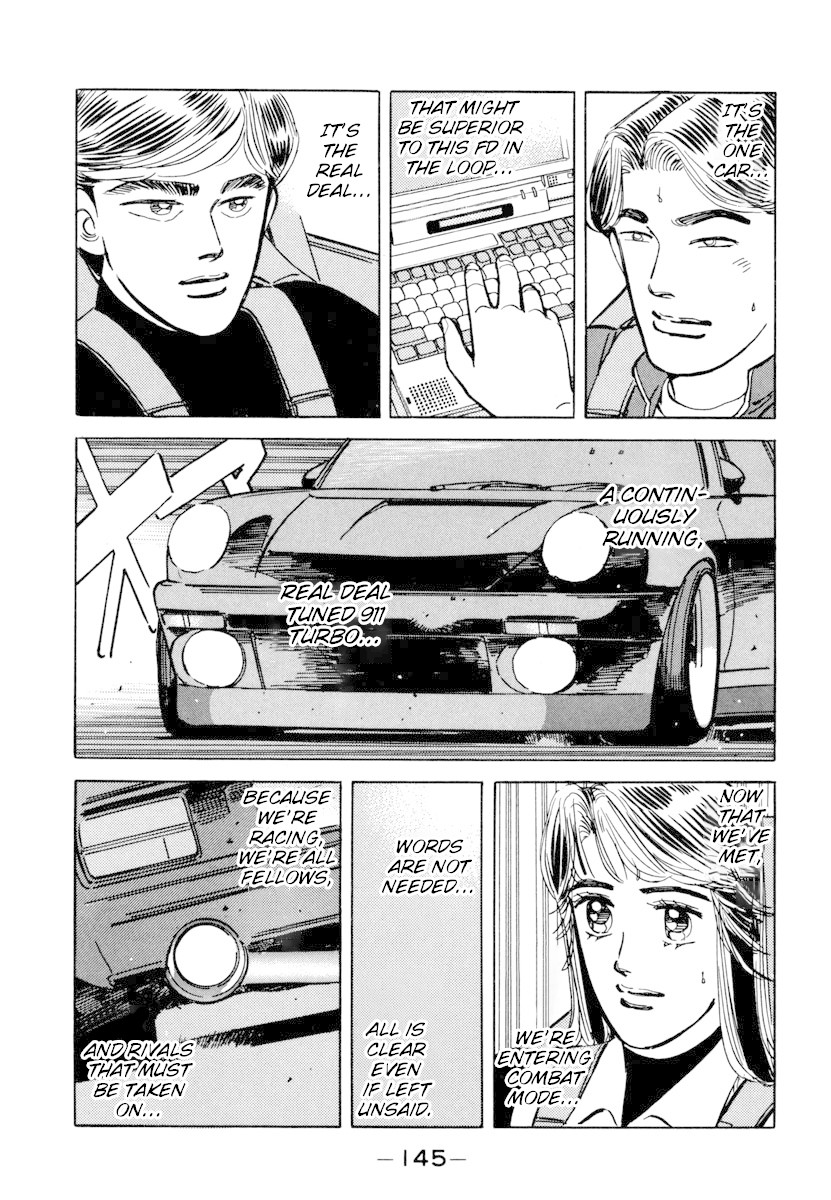 Wangan Midnight Chapter 76 page 3 - Chapter 76: C1 ④