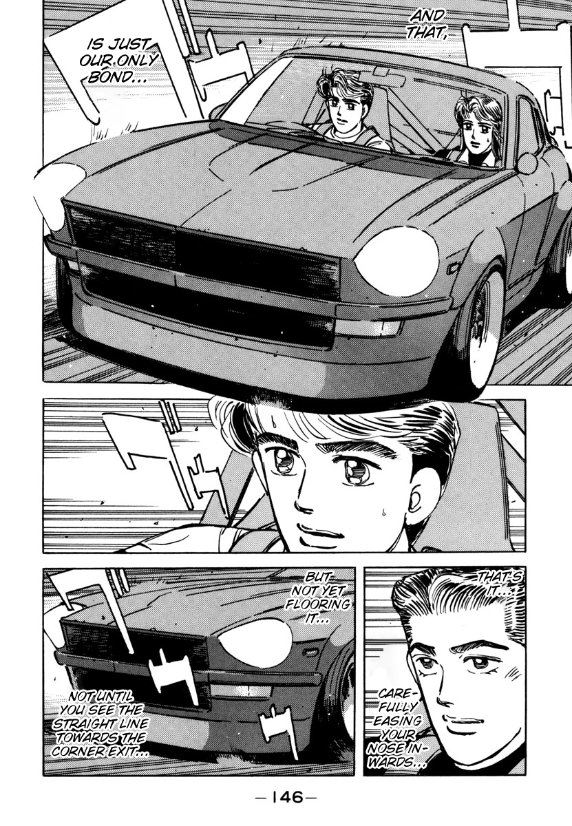 Wangan Midnight Chapter 76 page 4 - Chapter 76: C1 ④