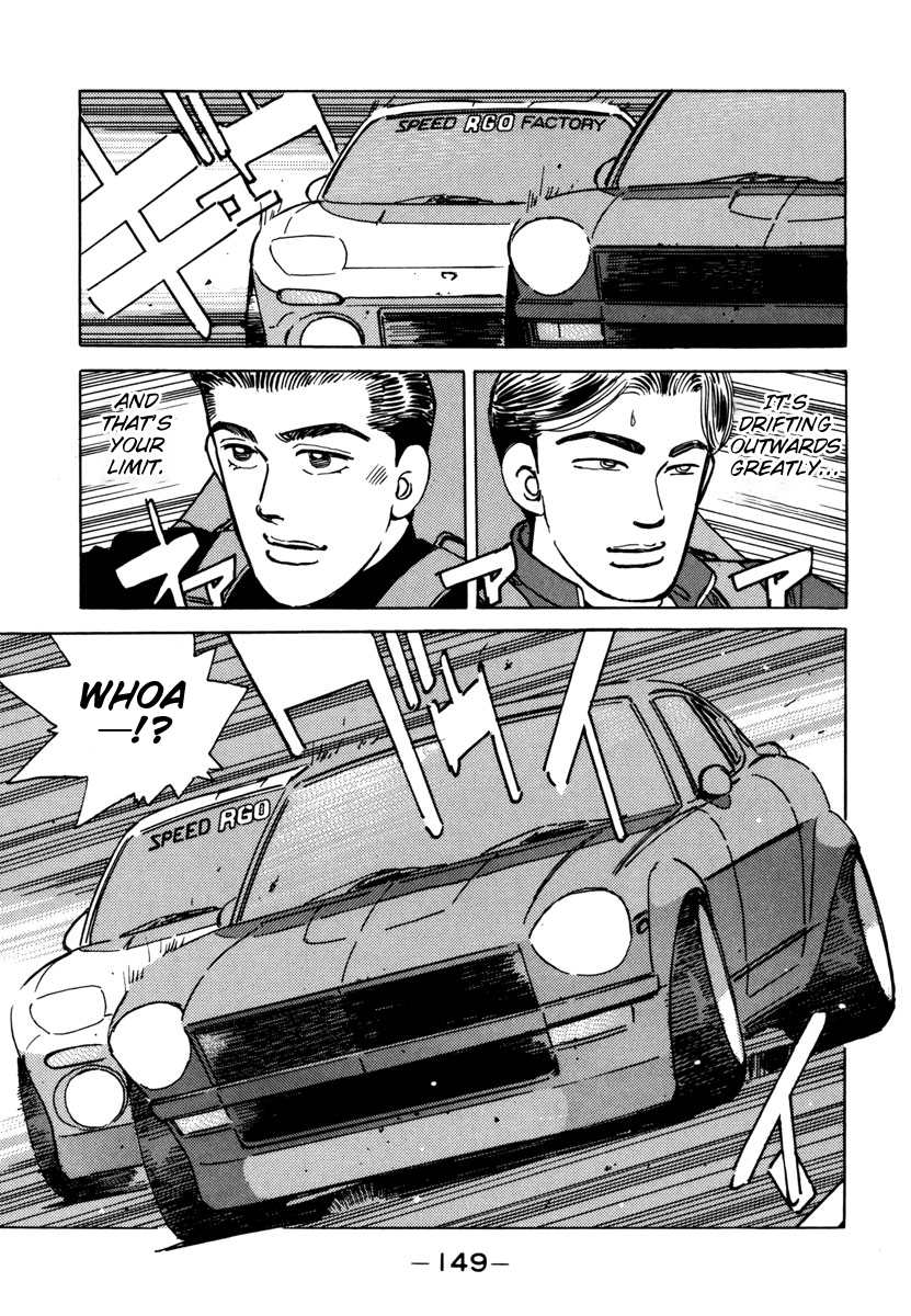 Wangan Midnight Chapter 76 page 7 - Chapter 76: C1 ④