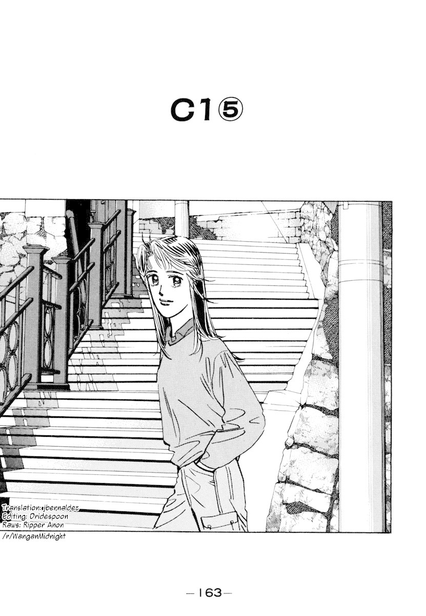 Wangan Midnight Chapter 77 page 1 - Chapter 77: C1 ⑤
