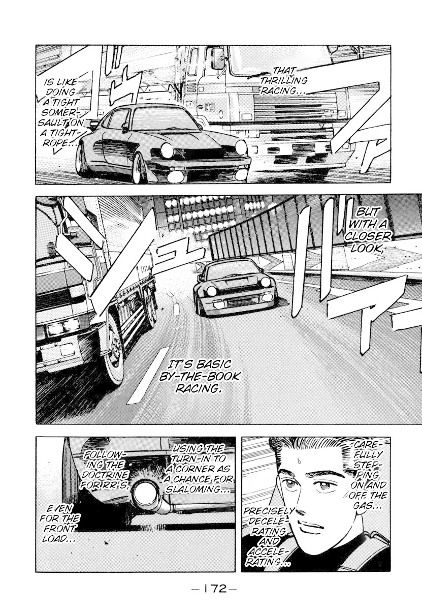 Wangan Midnight Chapter 77 page 10 - Chapter 77: C1 ⑤