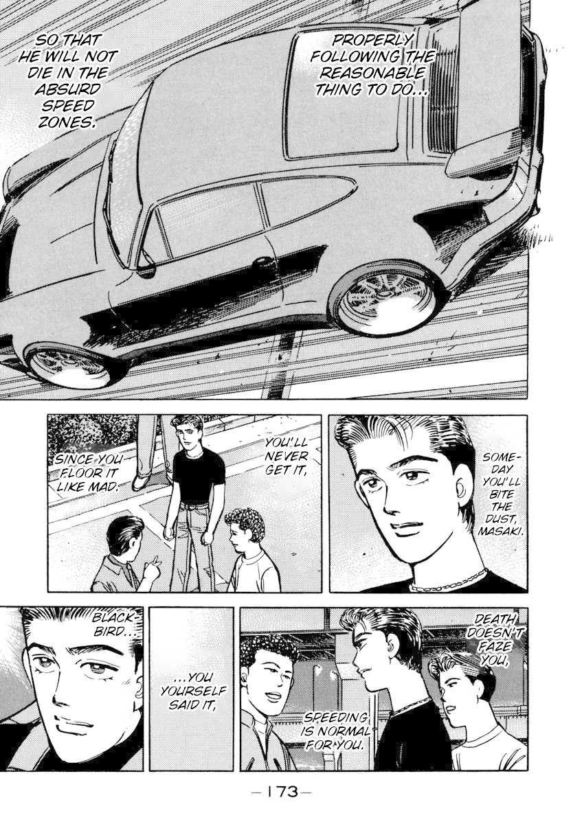 Wangan Midnight Chapter 77 page 11 - Chapter 77: C1 ⑤