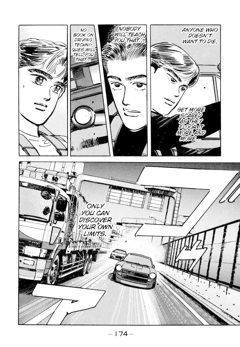 Wangan Midnight Chapter 77 page 12 - Chapter 77: C1 ⑤