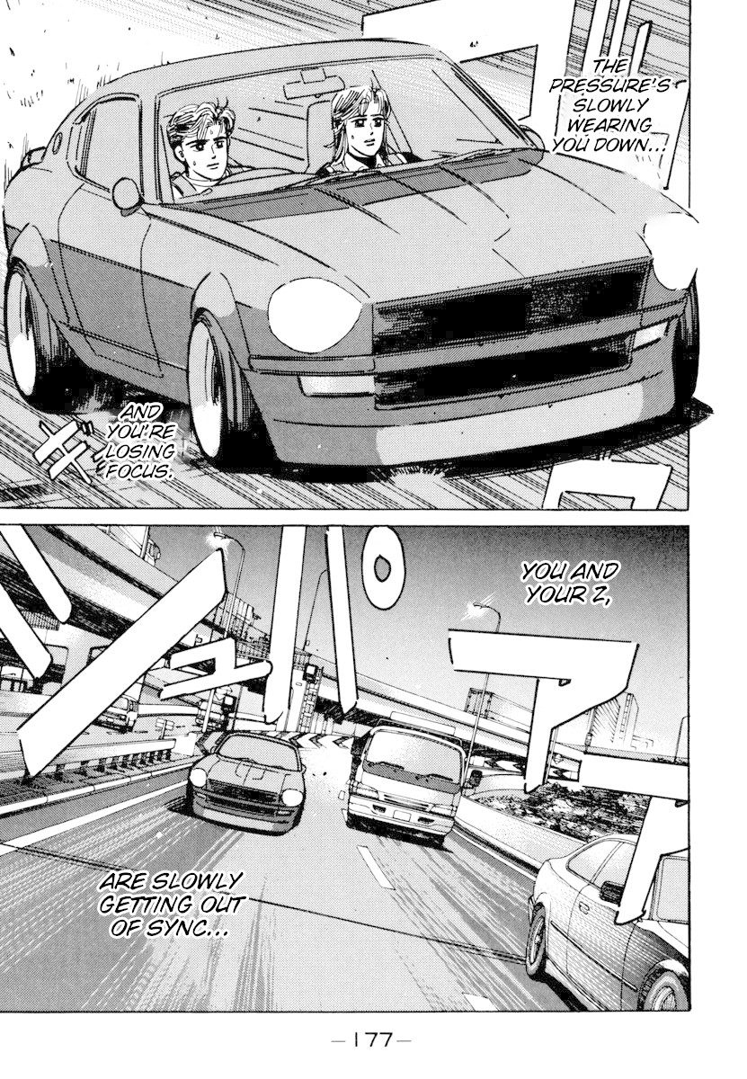 Wangan Midnight Chapter 77 page 15 - Chapter 77: C1 ⑤