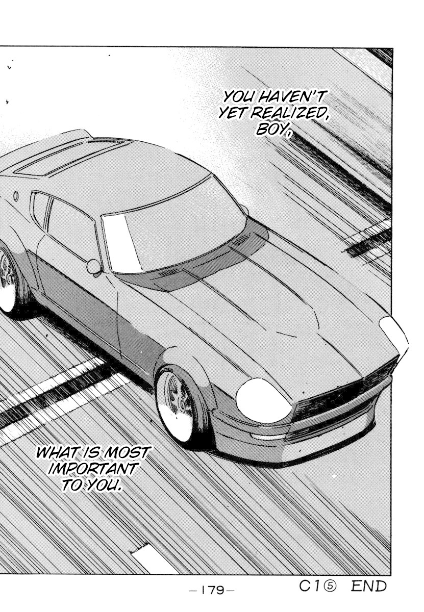 Wangan Midnight Chapter 77 page 17 - Chapter 77: C1 ⑤