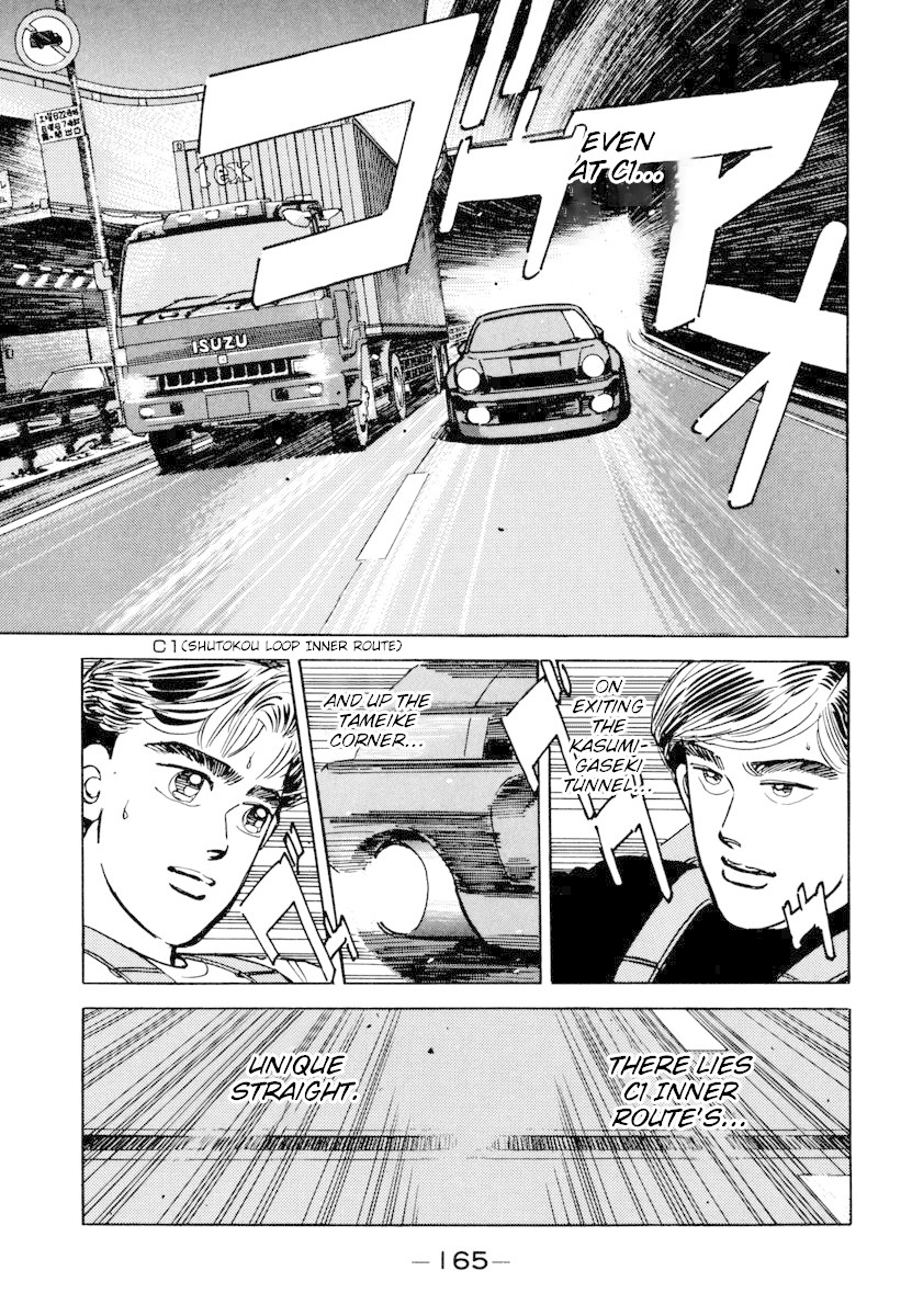 Wangan Midnight Chapter 77 page 3 - Chapter 77: C1 ⑤