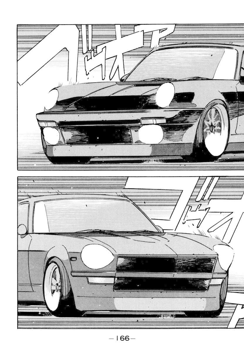 Wangan Midnight Chapter 77 page 4 - Chapter 77: C1 ⑤