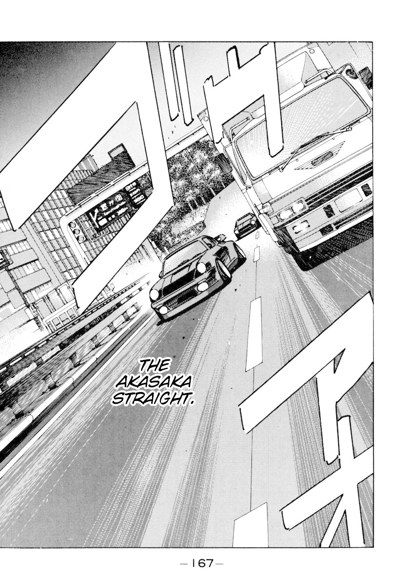 Wangan Midnight Chapter 77 page 5 - Chapter 77: C1 ⑤