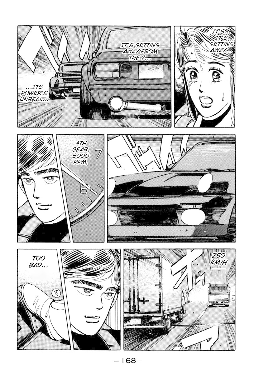 Wangan Midnight Chapter 77 page 6 - Chapter 77: C1 ⑤