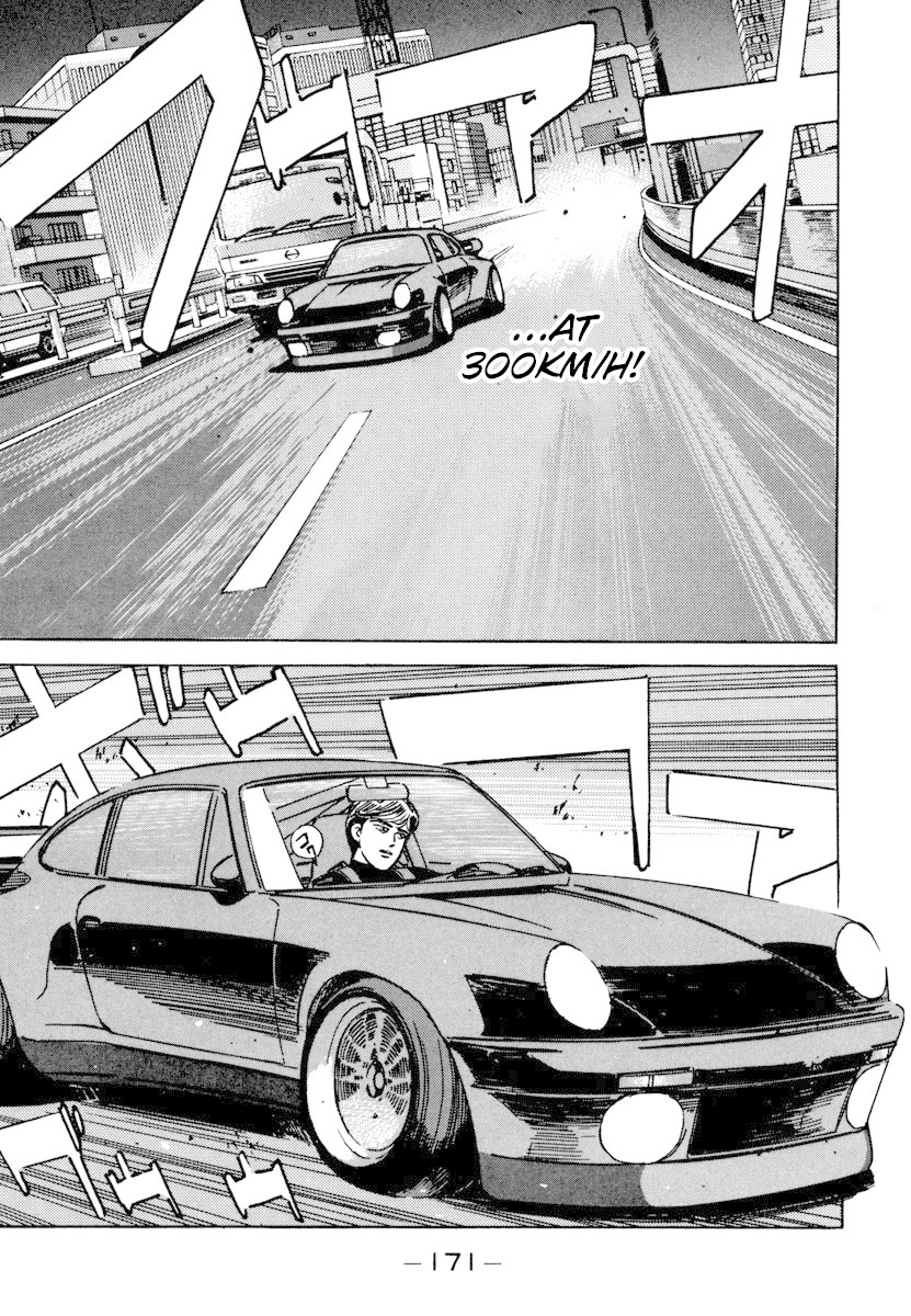Wangan Midnight Chapter 77 page 9 - Chapter 77: C1 ⑤