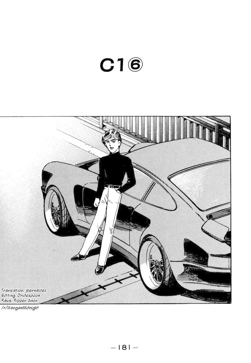 Wangan Midnight Chapter 78 page 1 - Chapter 78: C1 ⑥