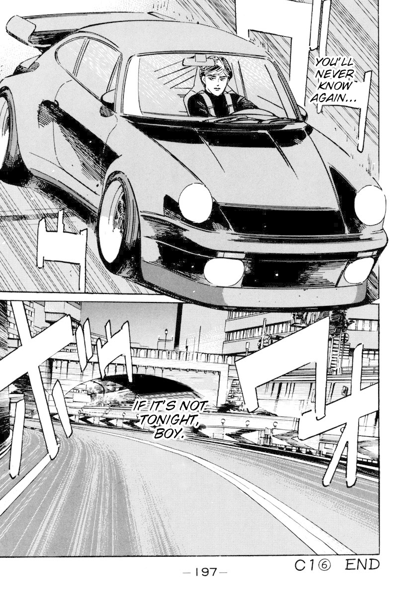 Wangan Midnight Chapter 78 page 17 - Chapter 78: C1 ⑥