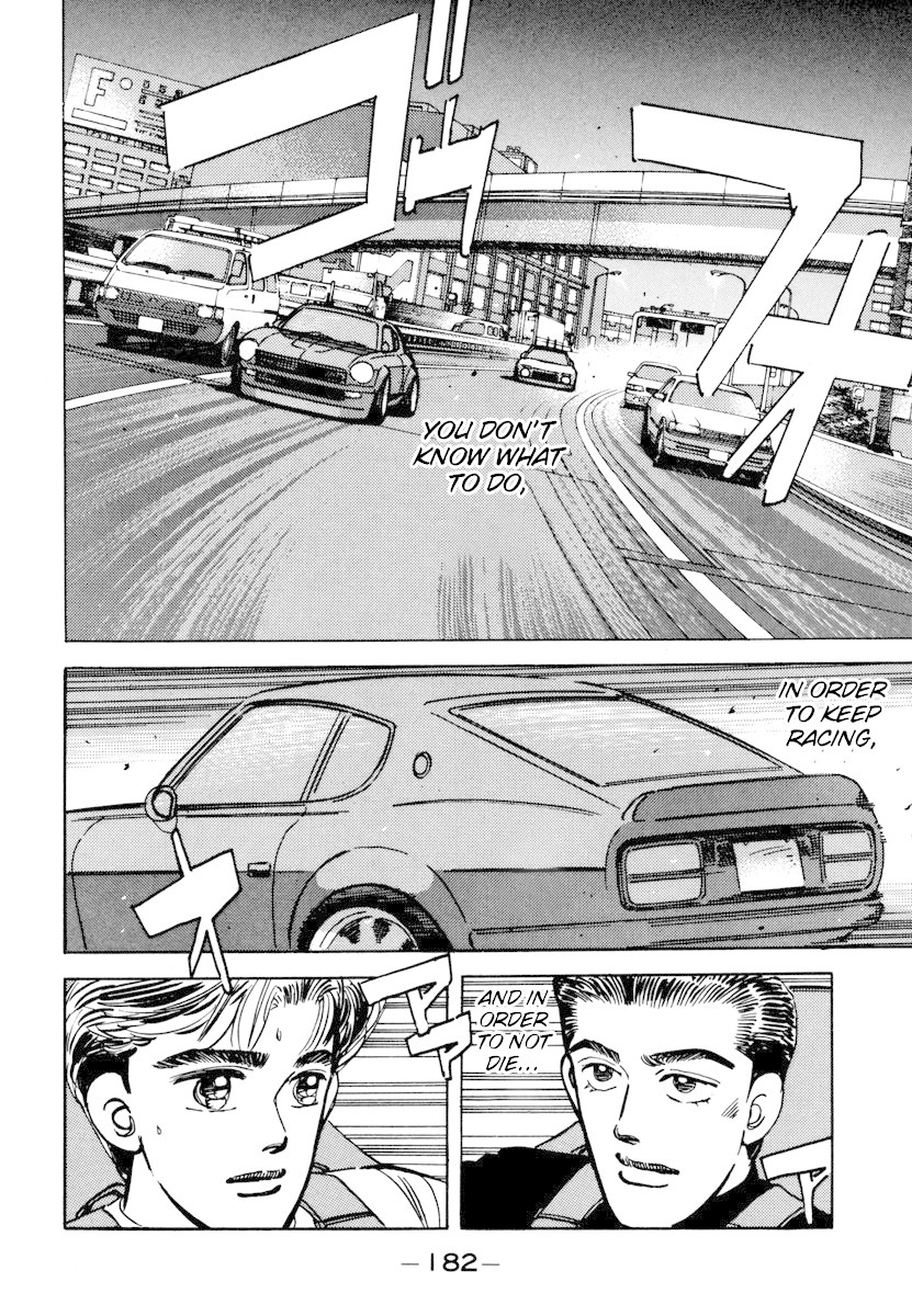 Wangan Midnight Chapter 78 page 2 - Chapter 78: C1 ⑥