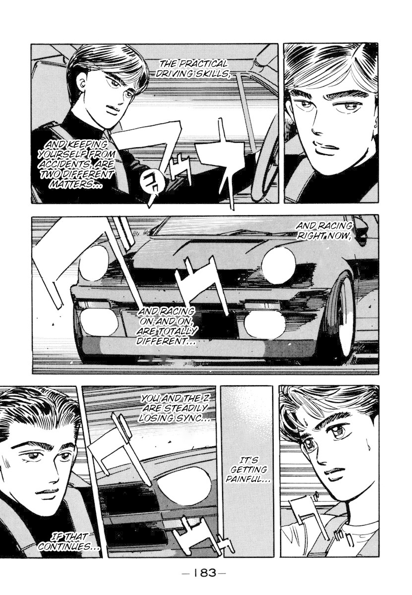 Wangan Midnight Chapter 78 page 3 - Chapter 78: C1 ⑥
