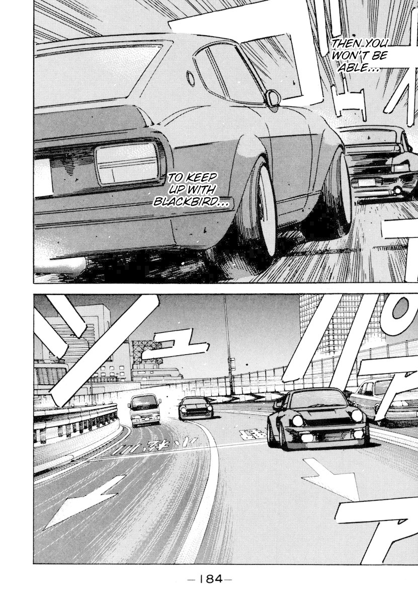 Wangan Midnight Chapter 78 page 4 - Chapter 78: C1 ⑥
