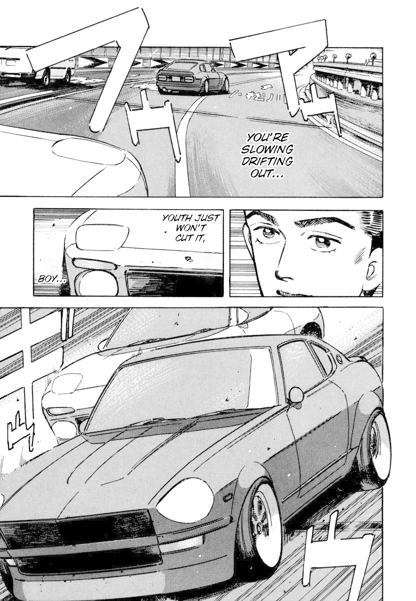 Wangan Midnight Chapter 78 page 5 - Chapter 78: C1 ⑥
