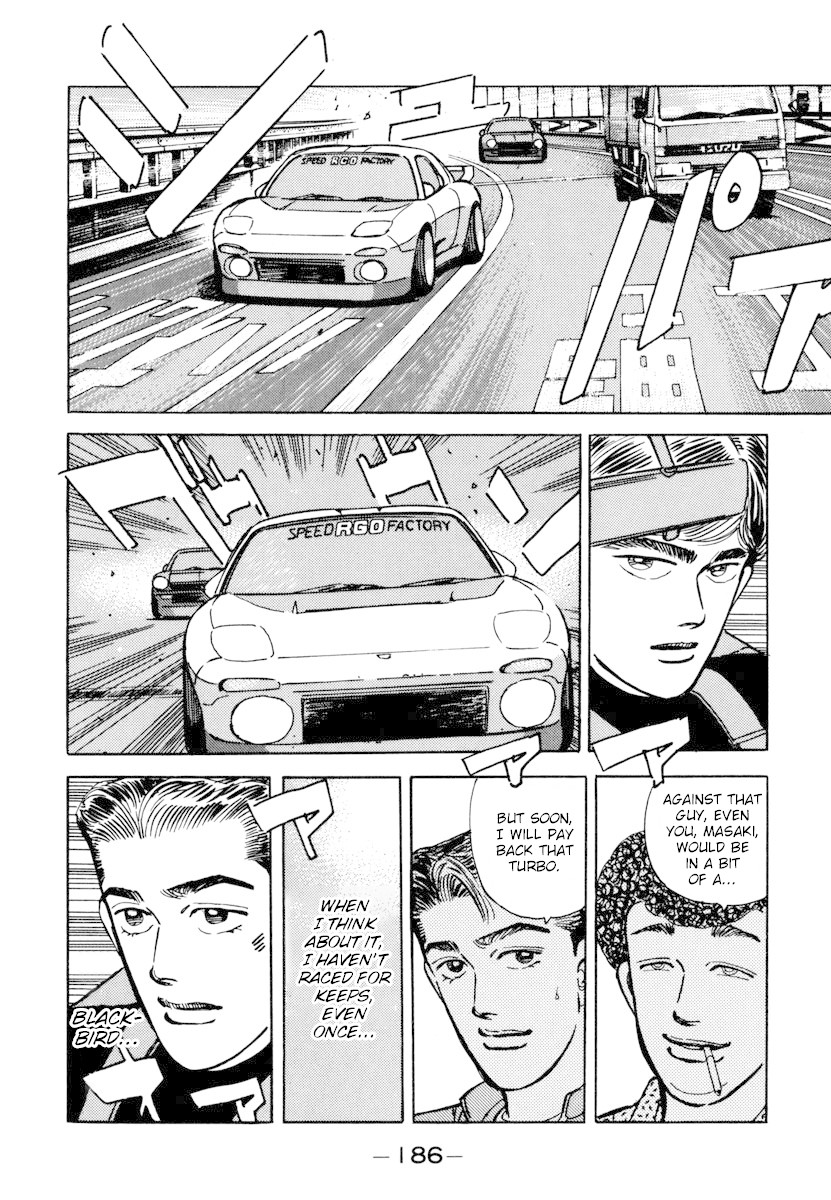 Wangan Midnight Chapter 78 page 6 - Chapter 78: C1 ⑥