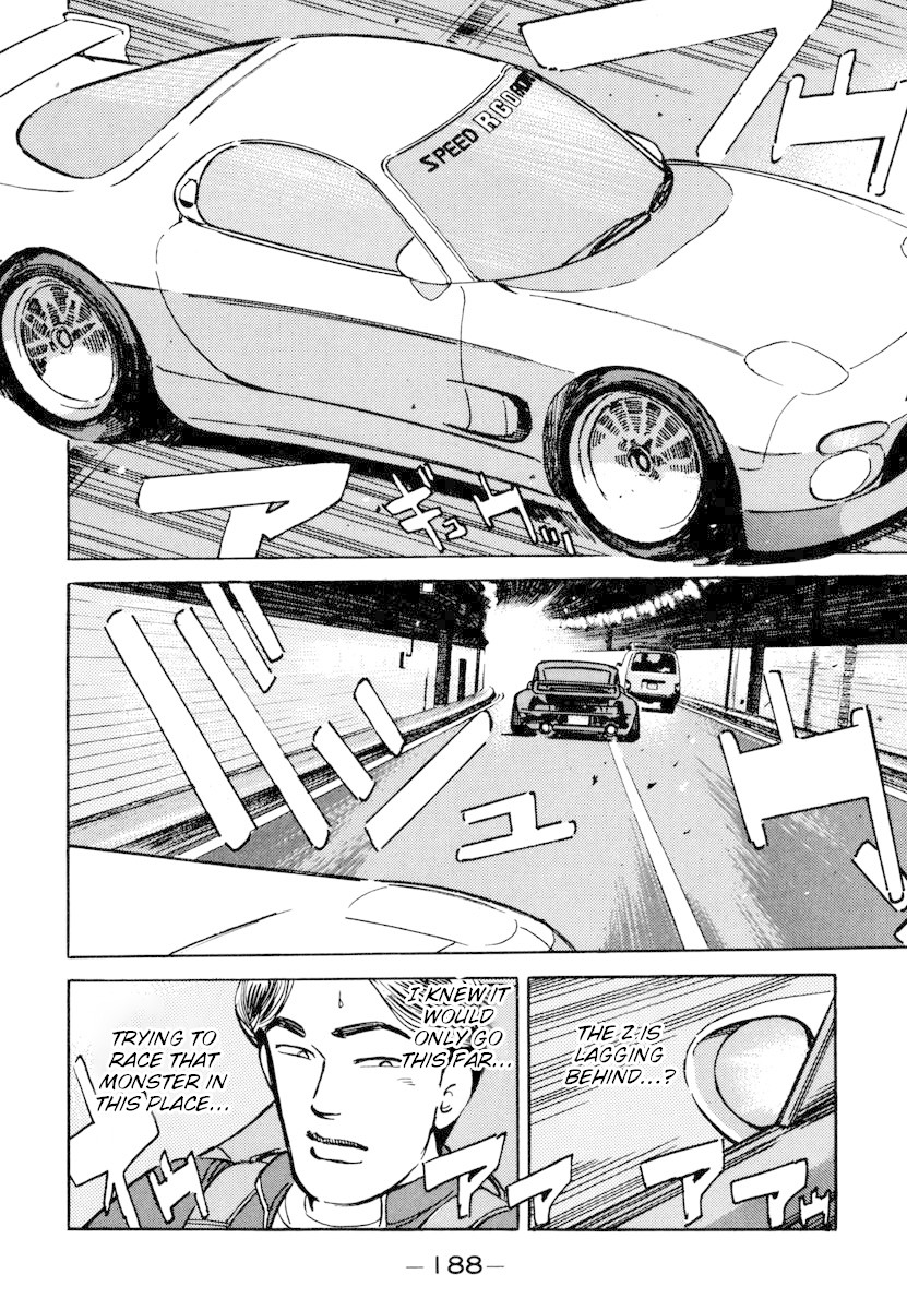 Wangan Midnight Chapter 78 page 8 - Chapter 78: C1 ⑥