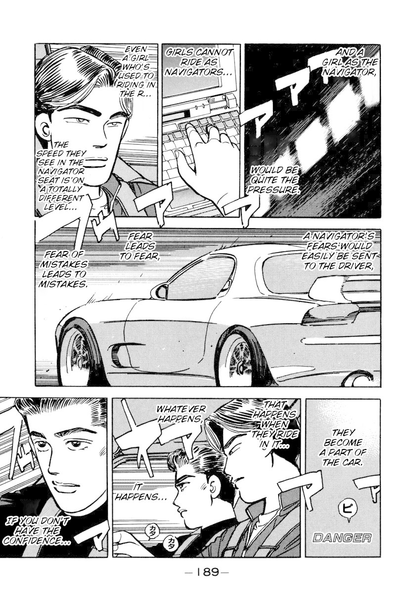 Wangan Midnight Chapter 78 page 9 - Chapter 78: C1 ⑥