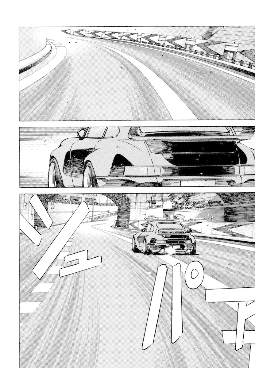 Wangan Midnight Chapter 79 page 2 - Chapter 79: C1 ⑦