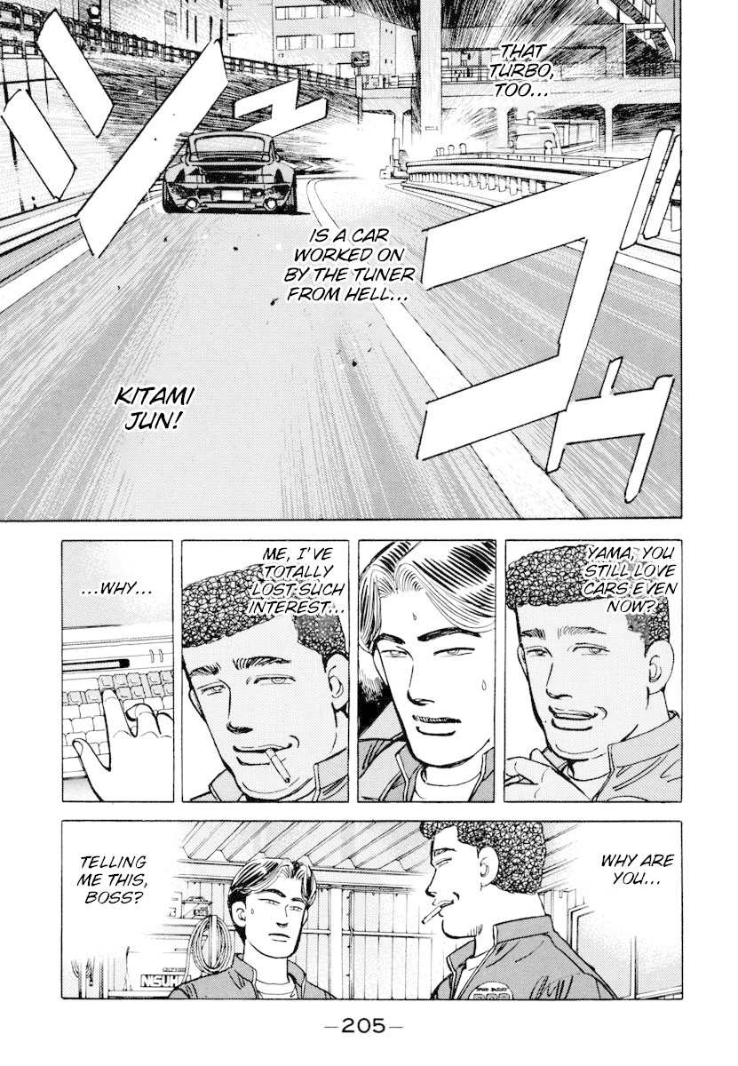 Wangan Midnight Chapter 79 page 7 - Chapter 79: C1 ⑦