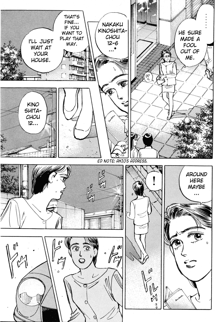 Wangan Midnight Chapter 8.2 page 10 - Chapter 8 v2 : Series 3 - Black Bird ①