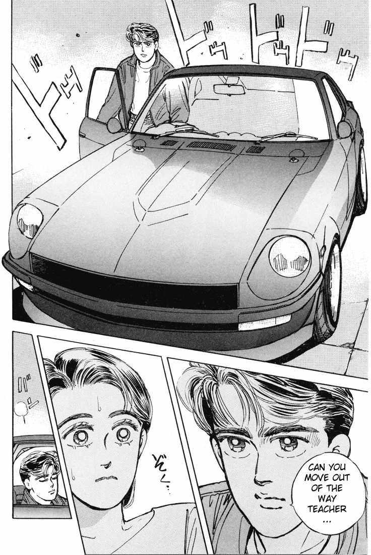 Wangan Midnight Chapter 8.2 page 11 - Chapter 8 v2 : Series 3 - Black Bird ①