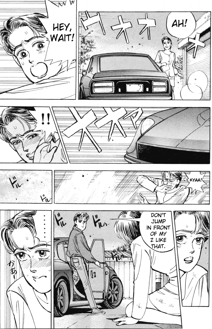 Wangan Midnight Chapter 8.2 page 12 - Chapter 8 v2 : Series 3 - Black Bird ①