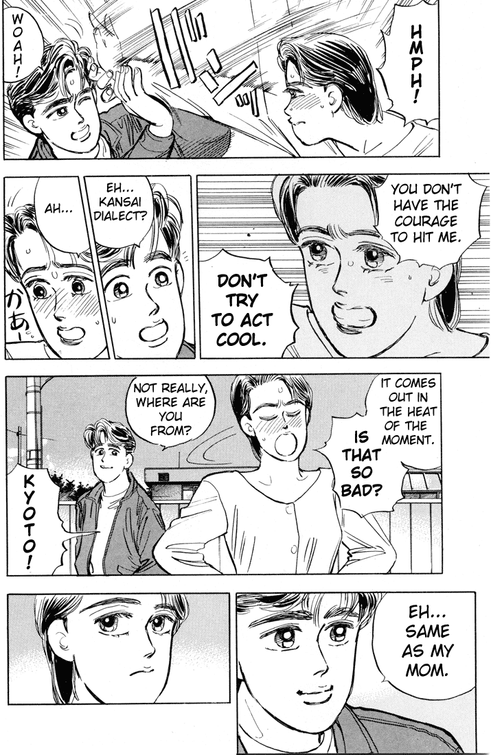 Wangan Midnight Chapter 8.2 page 13 - Chapter 8 v2 : Series 3 - Black Bird ①