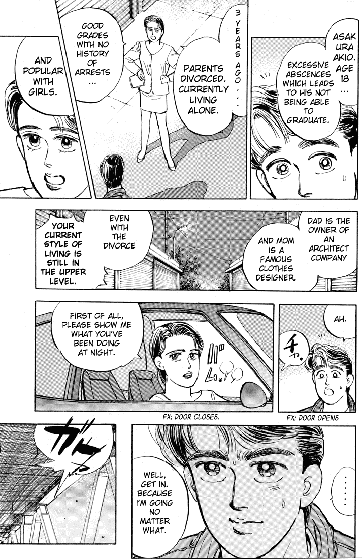 Wangan Midnight Chapter 8.2 page 14 - Chapter 8 v2 : Series 3 - Black Bird ①