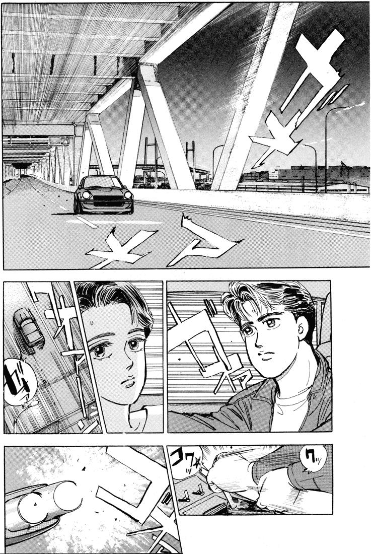 Wangan Midnight Chapter 8.2 page 15 - Chapter 8 v2 : Series 3 - Black Bird ①