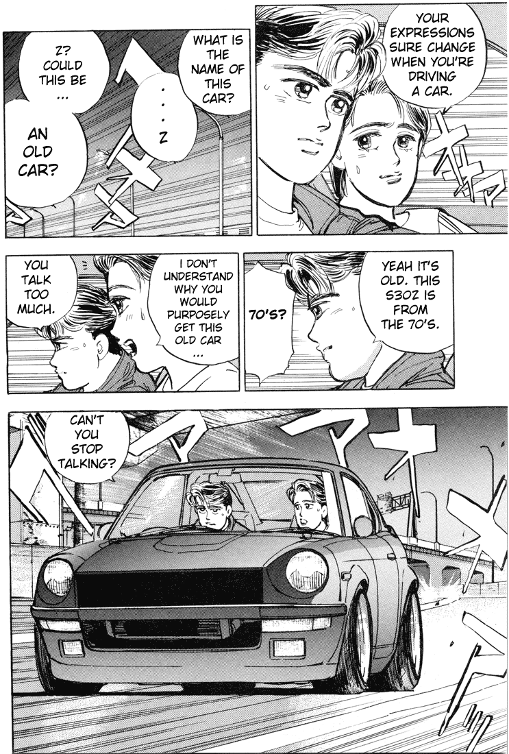 Wangan Midnight Chapter 8.2 page 17 - Chapter 8 v2 : Series 3 - Black Bird ①