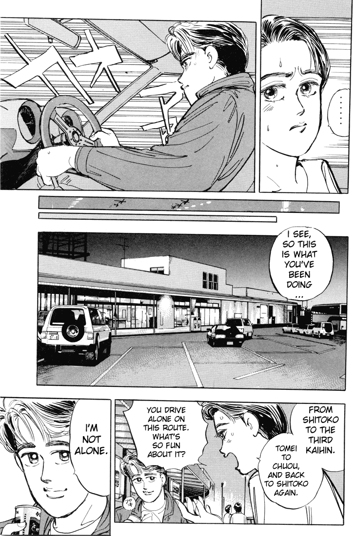 Wangan Midnight Chapter 8.2 page 18 - Chapter 8 v2 : Series 3 - Black Bird ①