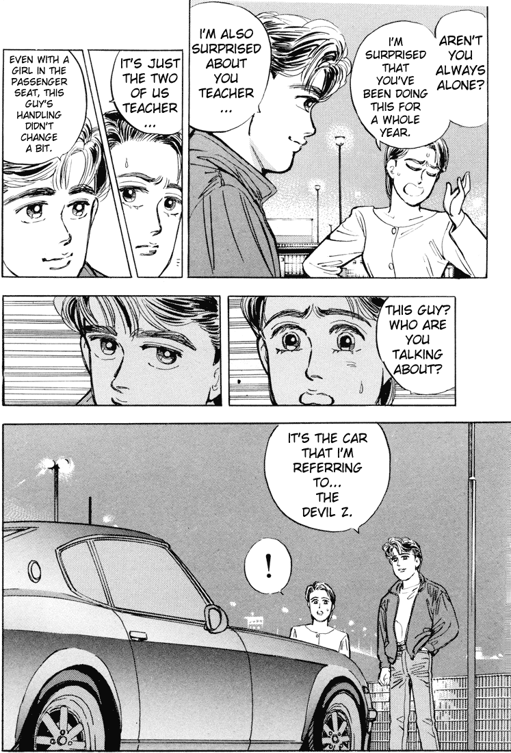 Wangan Midnight Chapter 8.2 page 19 - Chapter 8 v2 : Series 3 - Black Bird ①