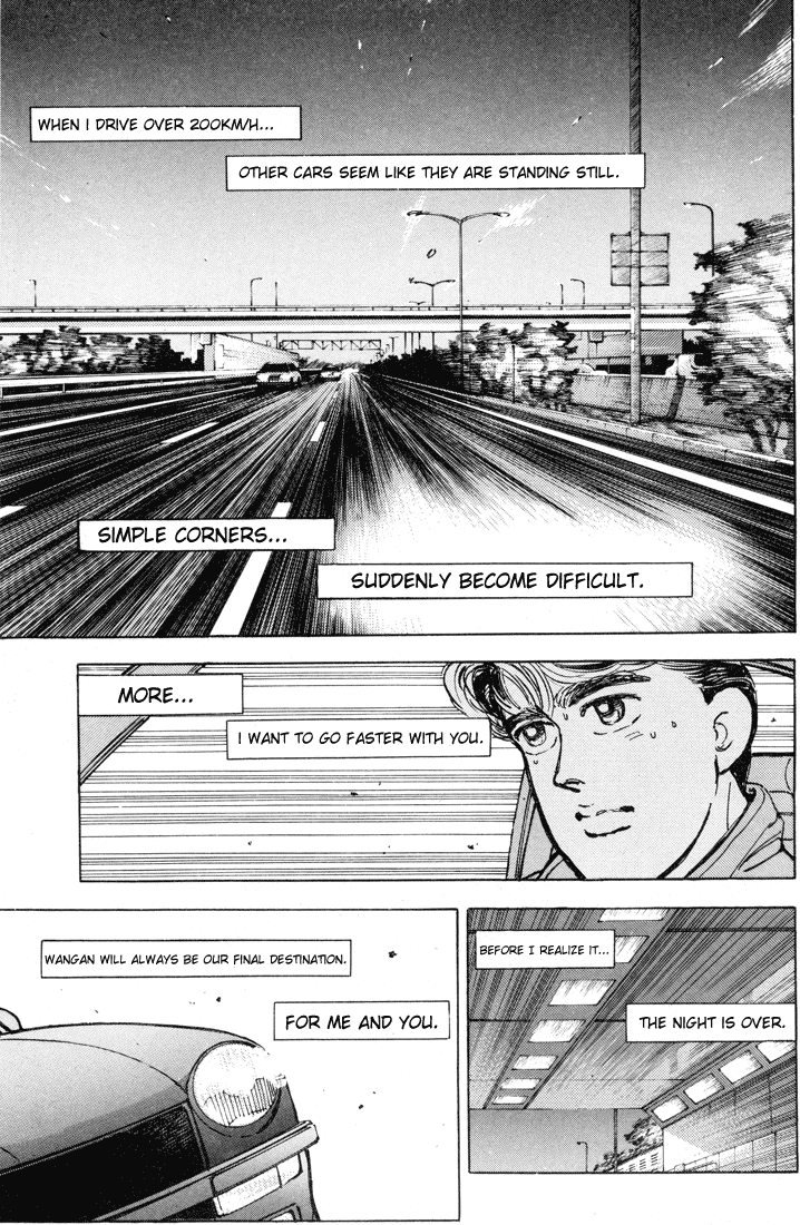 Wangan Midnight Chapter 8.2 page 2 - Chapter 8 v2 : Series 3 - Black Bird ①