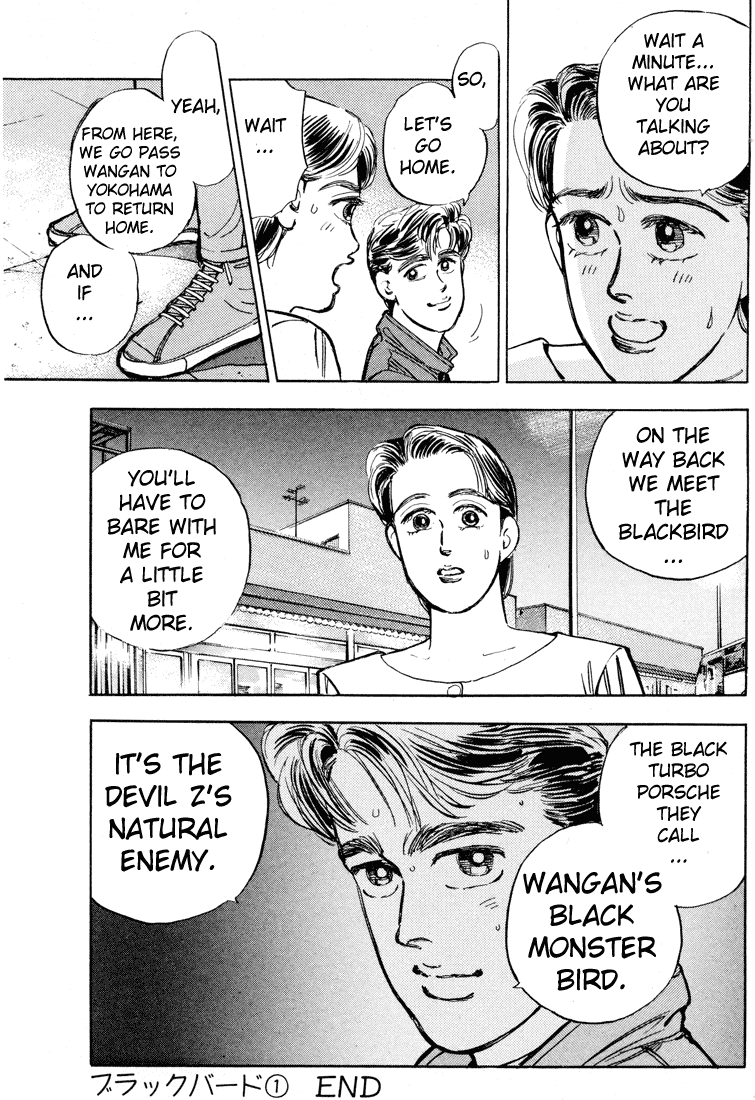 Wangan Midnight Chapter 8.2 page 20 - Chapter 8 v2 : Series 3 - Black Bird ①