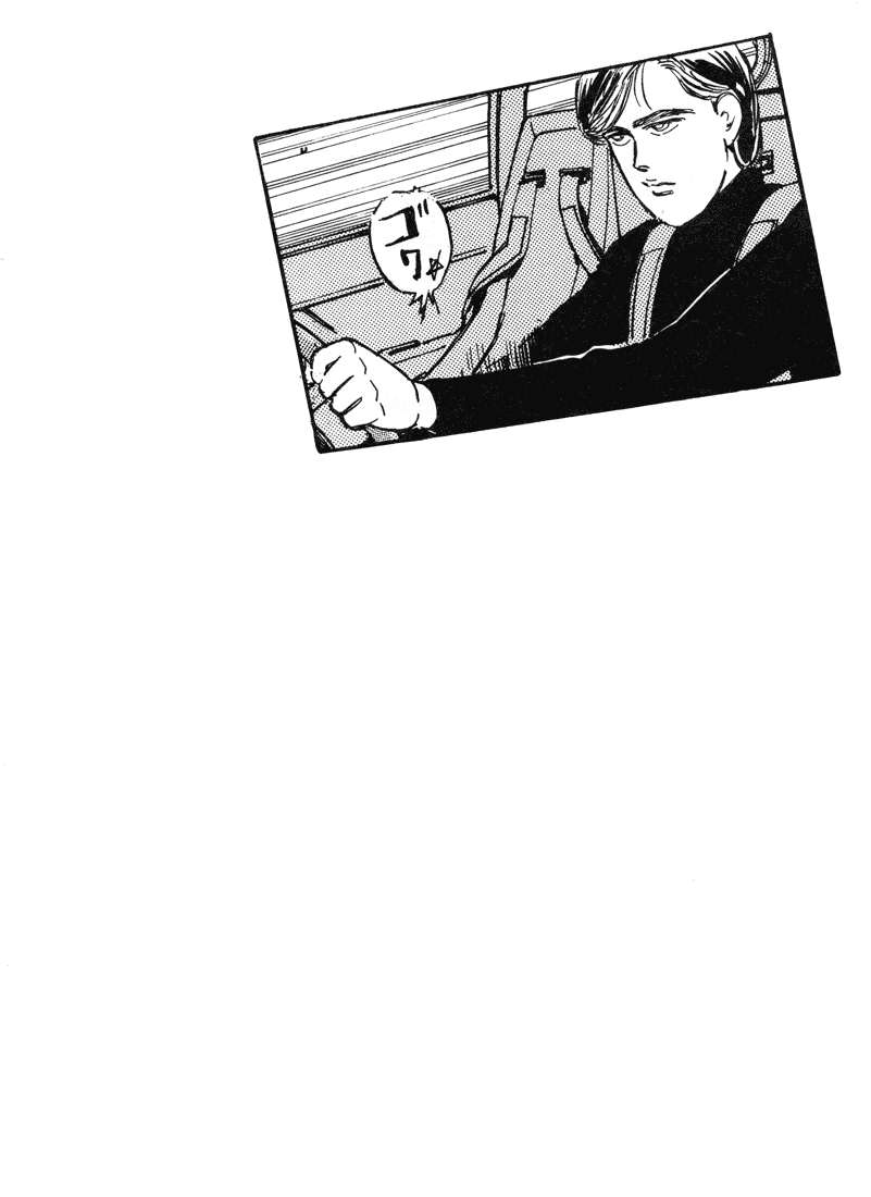 Wangan Midnight Chapter 8.2 page 21 - Chapter 8 v2 : Series 3 - Black Bird ①