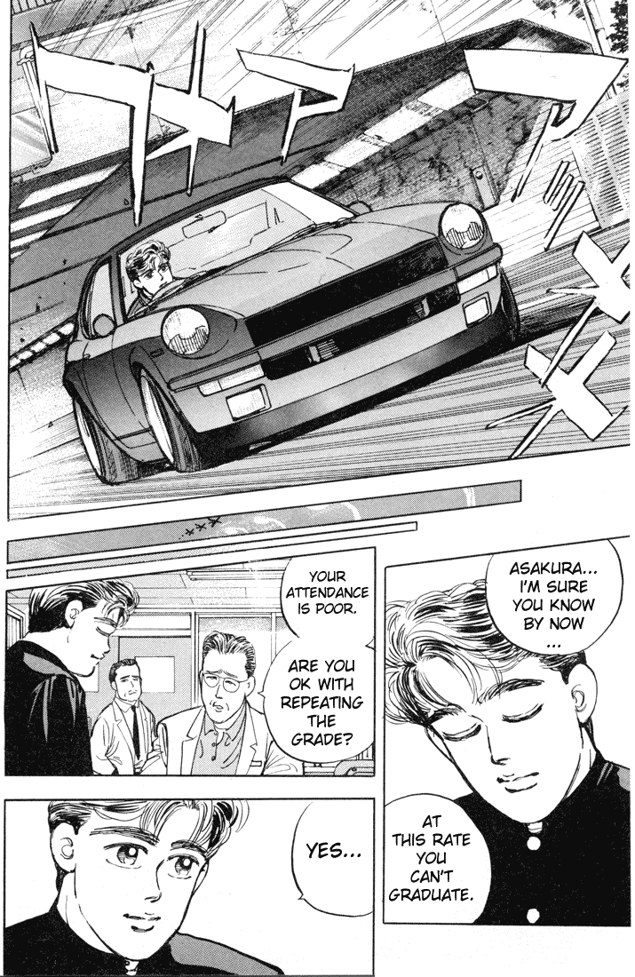 Wangan Midnight Chapter 8.2 page 3 - Chapter 8 v2 : Series 3 - Black Bird ①