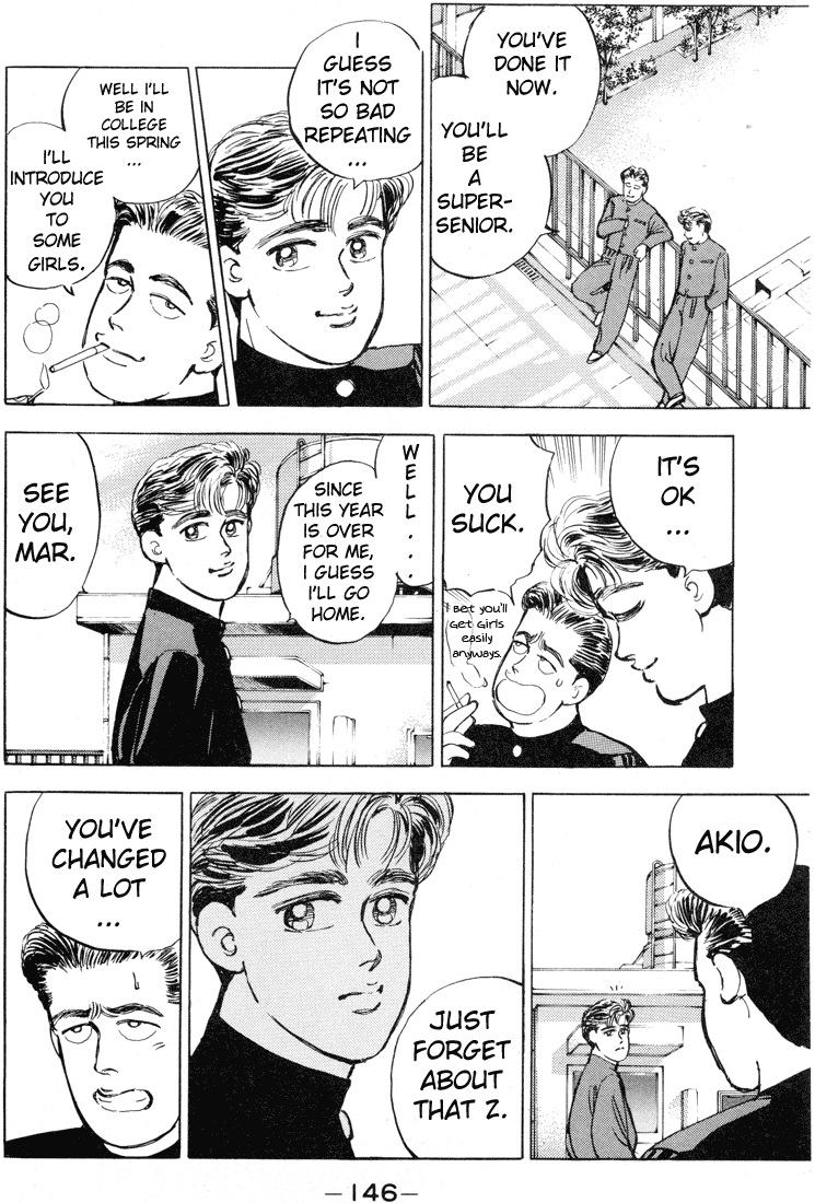 Wangan Midnight Chapter 8.2 page 5 - Chapter 8 v2 : Series 3 - Black Bird ①