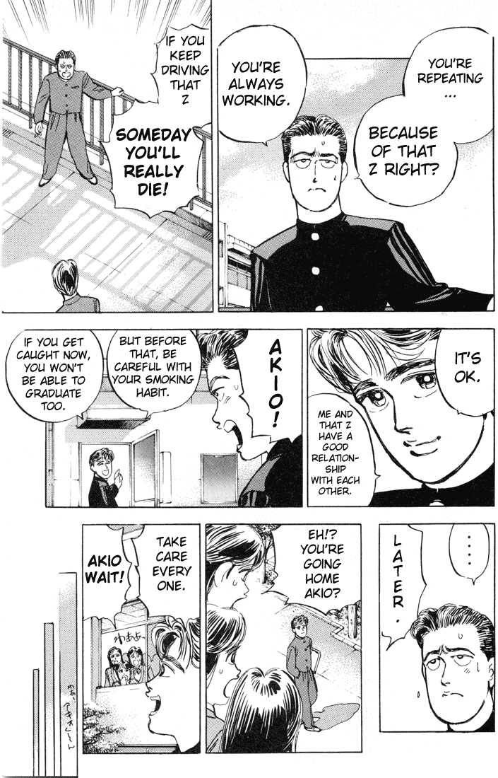 Wangan Midnight Chapter 8.2 page 6 - Chapter 8 v2 : Series 3 - Black Bird ①