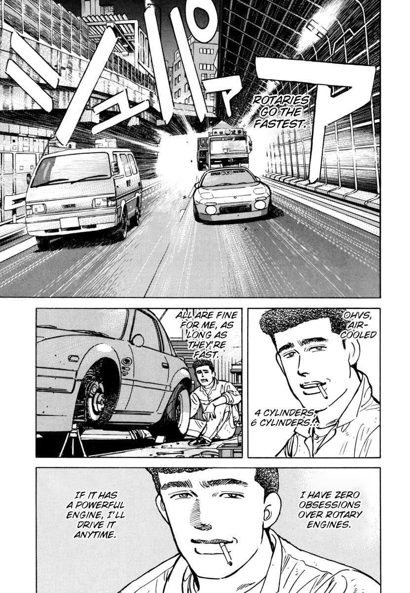 Wangan Midnight Chapter 80 page 3 - Chapter 80: C1 ⑧