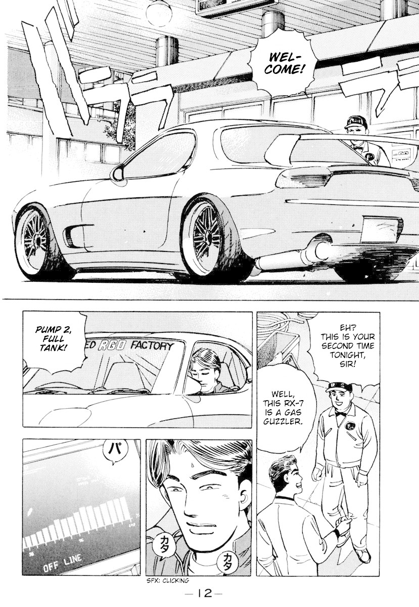 Wangan Midnight Chapter 81 page 10 - Chapter 81: Akasaka Straight ①