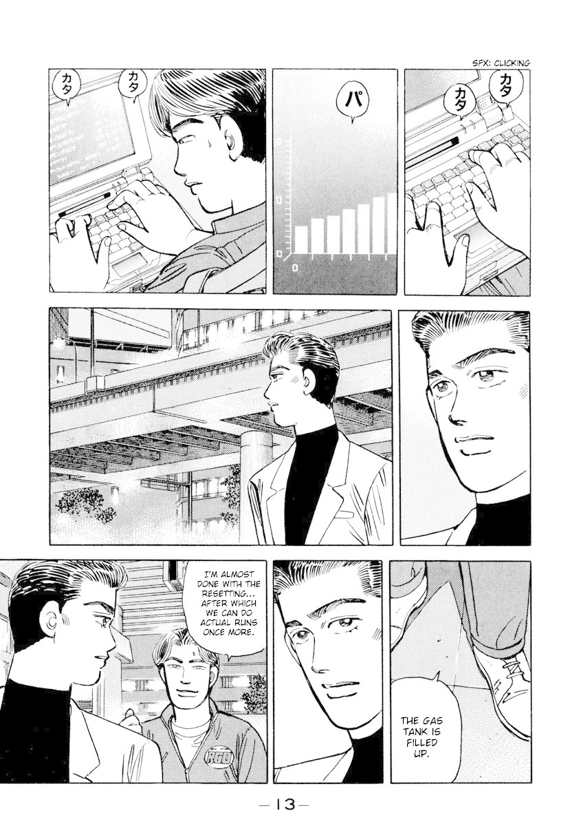 Wangan Midnight Chapter 81 page 11 - Chapter 81: Akasaka Straight ①