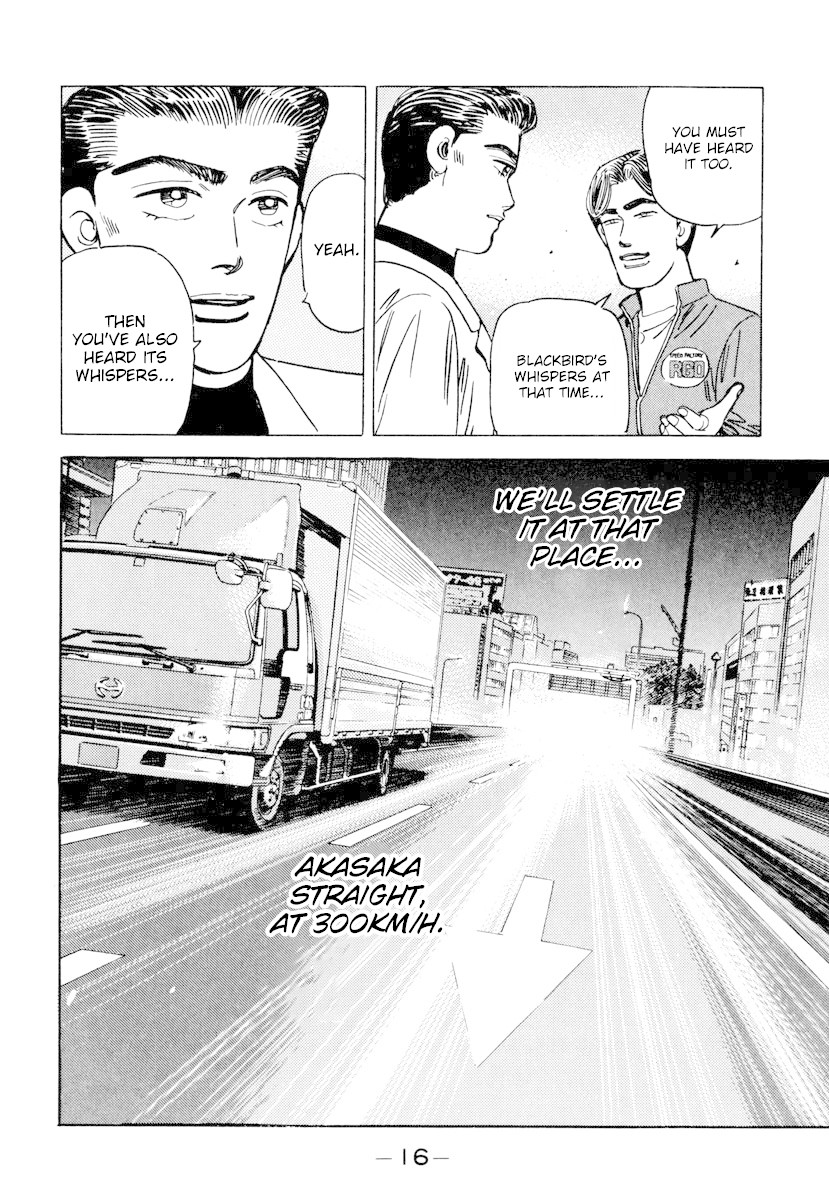 Wangan Midnight Chapter 81 page 14 - Chapter 81: Akasaka Straight ①