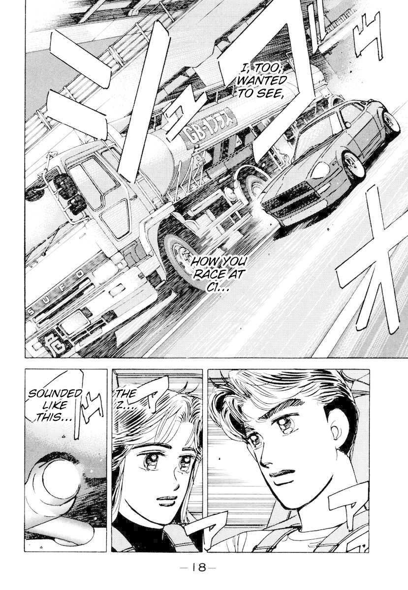 Wangan Midnight Chapter 81 page 16 - Chapter 81: Akasaka Straight ①